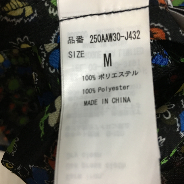 AZUL by moussy(アズールバイマウジー)のブラウス　アズール　レディース レディースのトップス(シャツ/ブラウス(長袖/七分))の商品写真