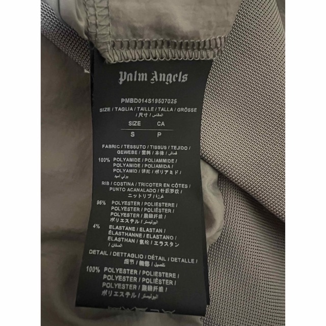 定価6万円超 美品 Palm Angels ナイロン ブルゾン - evc.co.il