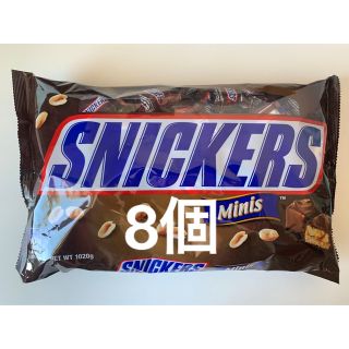 コストコ(コストコ)のSNICKERS スニッカーズ 小分け 8個　コストコ(菓子/デザート)