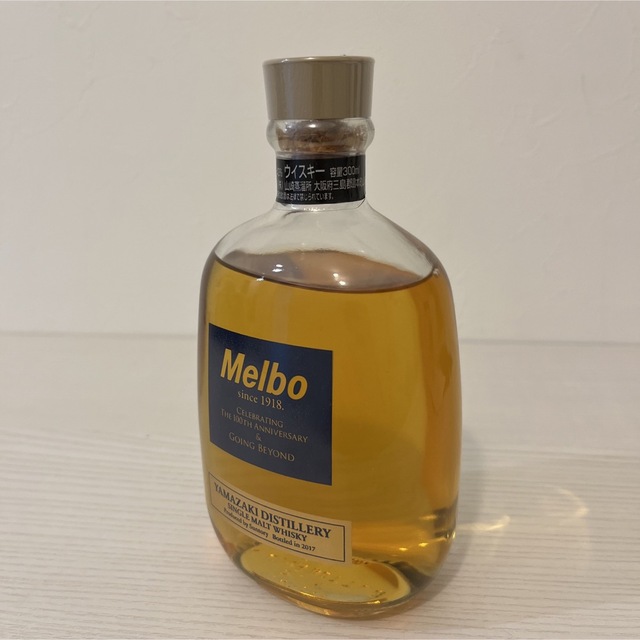 サントリー - 超貴重!山崎 メルボ創業100周年記念 300ml 非売品の通販 サントリー - 超貴重!山崎 メルボ創業100周年記念 300ml 非売品の通販