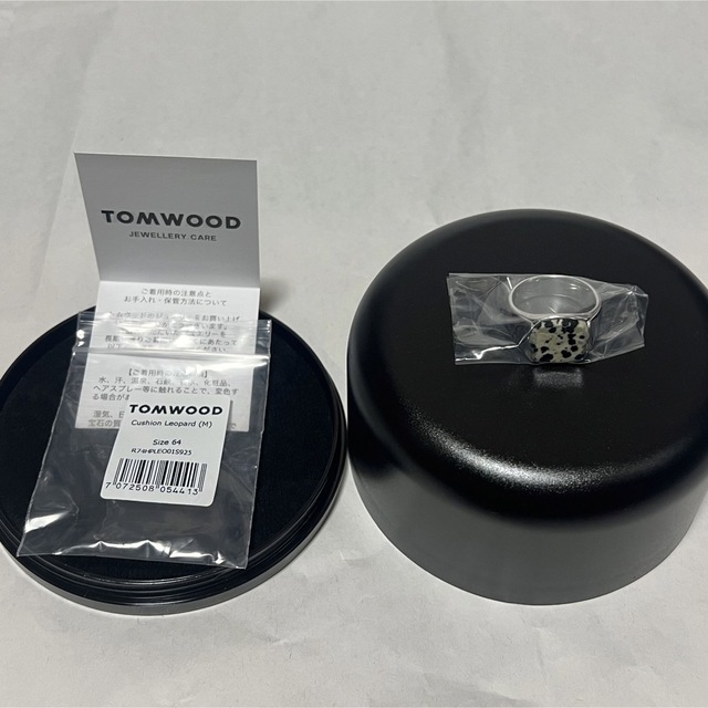 TOM WOOD トムウッド CUSHION Leopard レオパード リング www