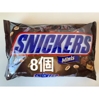 コストコ(コストコ)のSNICKERS スニッカーズ 小分け 8個　コストコ(菓子/デザート)