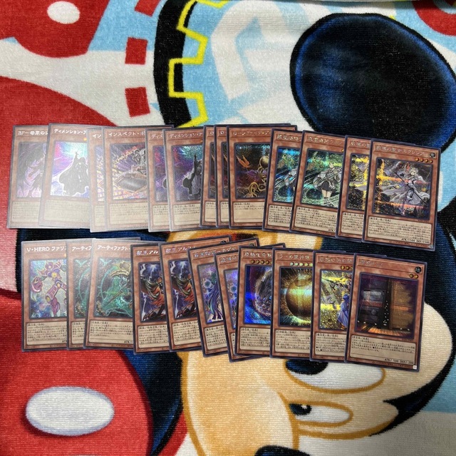 遊戯王 25thレアリティコレクション シークレットまとめ売り 驚きの