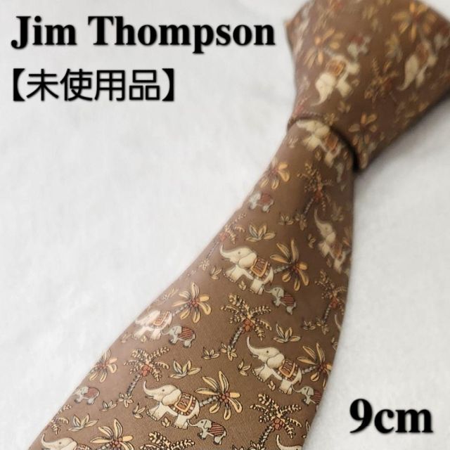 JIM THOMPSON ネクタイ 象 ゾウ ぞう ヤシの木 ココナッツ 夏