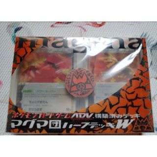 ポケモン ハーフ Box/デッキ/パックの通販 59点 | ポケモンの