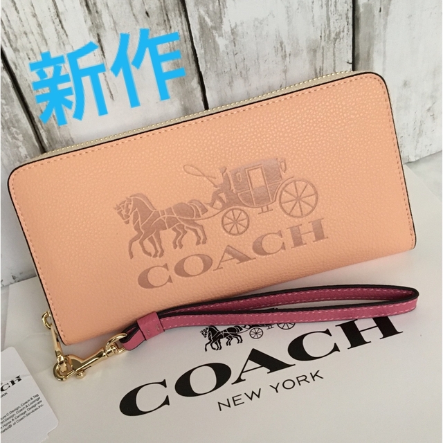 新品未使用 COACHコーチ レディース長財布 馬車 フェイドブラッシュ