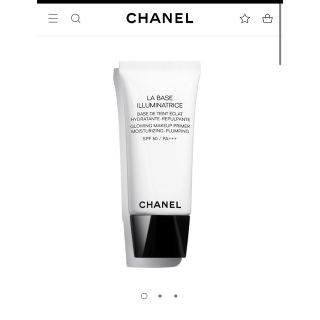 シャネル(CHANEL)のシャネル　メイクアップ ベース　ラ バーズ イルミナトゥリス　下地(化粧下地)