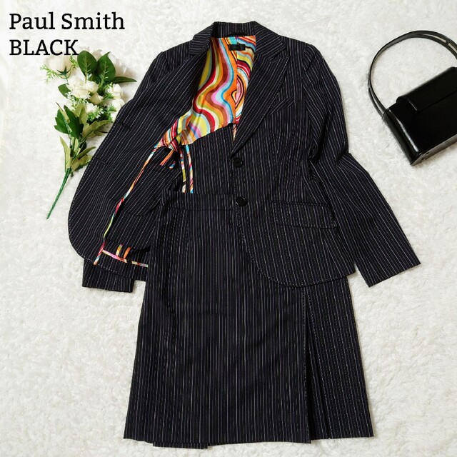 Paul Smith(ポールスミス)のポールスミス ブラック スカートスーツ ストライプ マルチボーダー L 黒 レディースのフォーマル/ドレス(スーツ)の商品写真