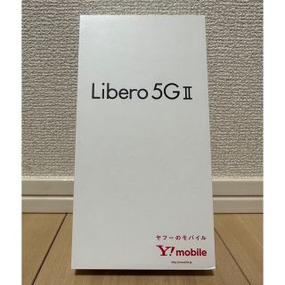 ゼットティーイー(ZTE)のZTE Libero 5G II A103ZT ピンク　新品(スマートフォン本体)