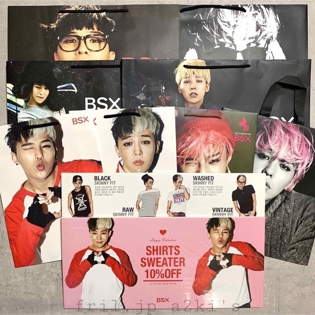 G-DRAGON 韓国 BSX ショッパー まとめ