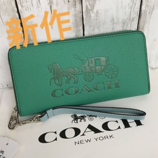 6ページ目 - コーチ(COACH) グリーン 財布(レディース)の通販 500点