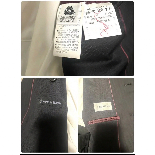 AOKI(アオキ)のLES MUES レミュー　セットアップスーツ　premiumwash Y7 メンズのスーツ(セットアップ)の商品写真