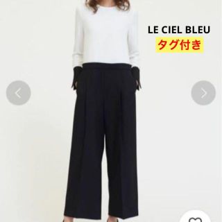 ルシェルブルー(LE CIEL BLEU)の【タグ付き】ルシェルブルー　バイカラーオールインワン　バックファスナー　キレイめ(オールインワン)