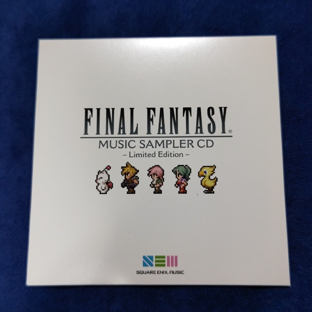 Final Fantasy Music Sampler CD エンタメ/ホビーのエンタメ その他(その他)の商品写真