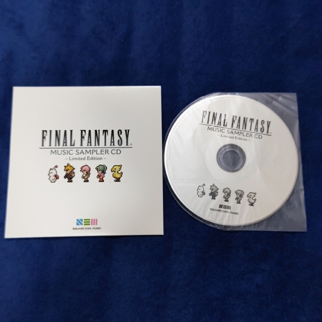 Final Fantasy Music Sampler CD エンタメ/ホビーのエンタメ その他(その他)の商品写真