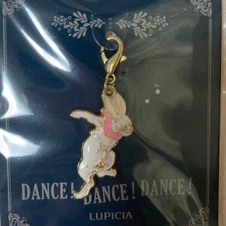 ルピシア(LUPICIA)の【LUPICIA】DANCE! DANCE! DANCE!チャーム うさぎ(チャーム)