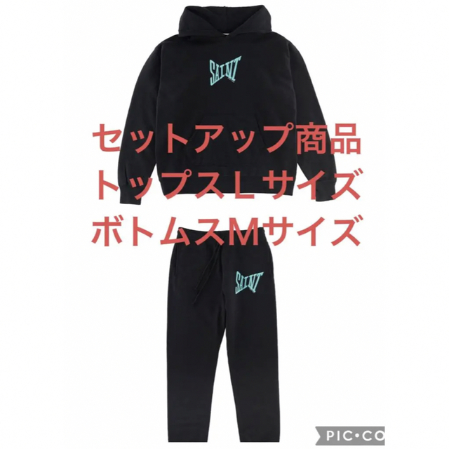 セントマイケル HOODIE SAINT-