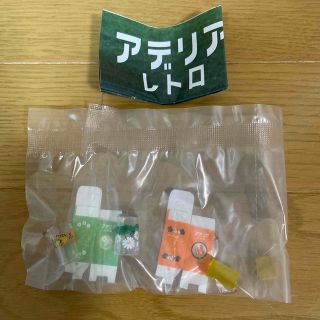 アデリアレトロ　ミニチュア　ガチャ　　野ばな/ズーメイト(その他)