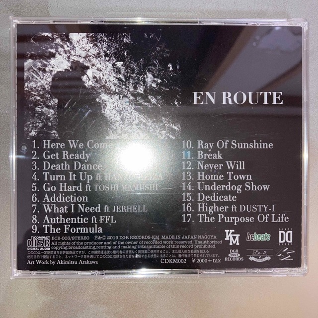 EN ROUTE - CD