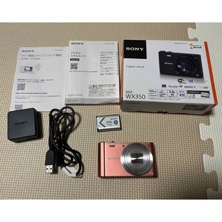 ソニー(SONY)の【デジカメ】SONY DSC-WX350 デジタルカメラ(コンパクトデジタルカメラ)