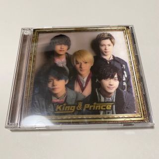 『King&Prince』初回限定盤 B キンプリ アルバム(アイドルグッズ)