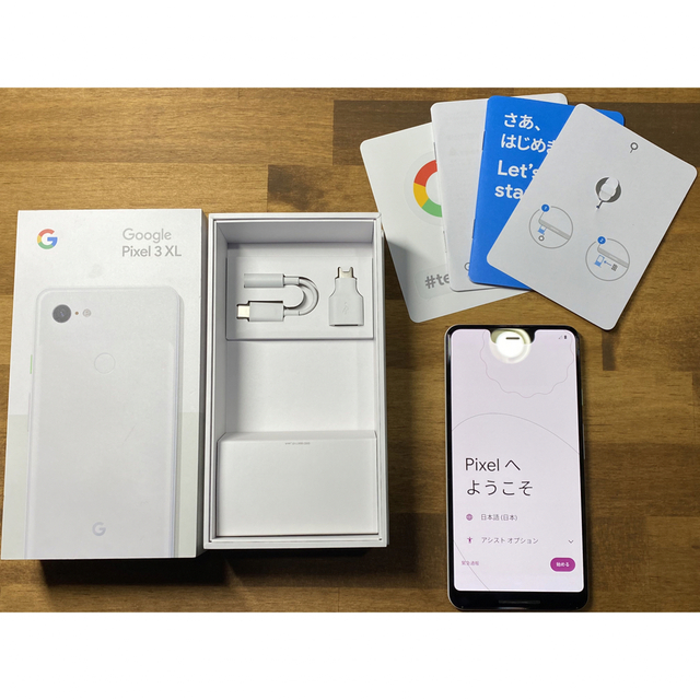 【美品】Pixel3 XL 128GB (ClearlyWhite)SIMフリー