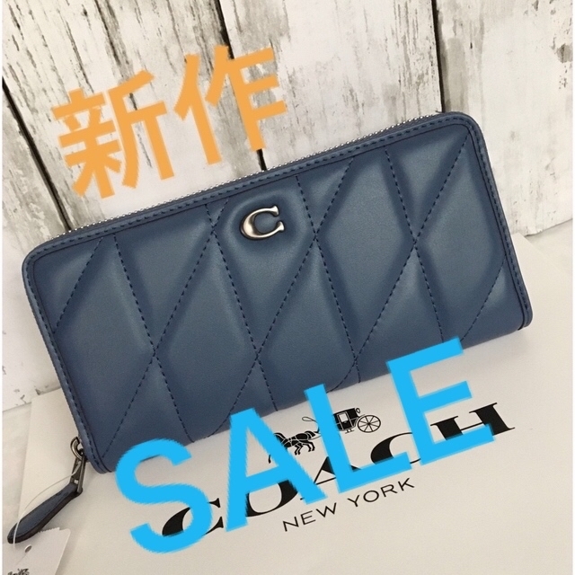 最新作　新品未使用COACH　レディース長財布　ピローキルティング 正規品