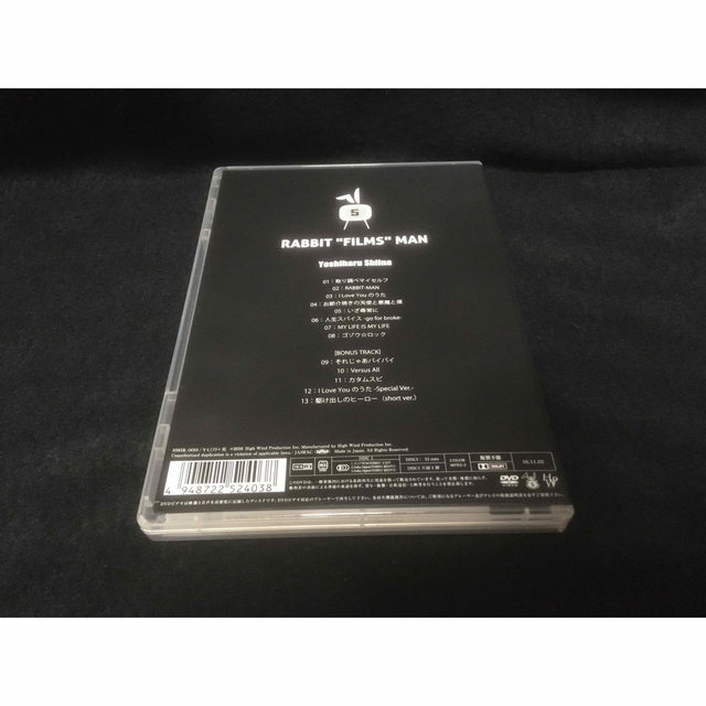 椎名慶次　RABBIT　“FILMS”　MAN DVD エンタメ/ホビーのDVD/ブルーレイ(ミュージック)の商品写真