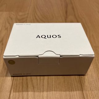 SHARP AQUOS ケータイ2 601SH ゴールド(スマートフォン本体)