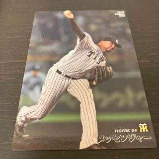 メッセンジャー　阪神タイガース　プロ野球チップス2018(スポーツ選手)