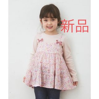 エニィファム(anyFAM)の【新品】 any FAM 花柄ドッキング 長袖トップス ピンク(Tシャツ/カットソー)