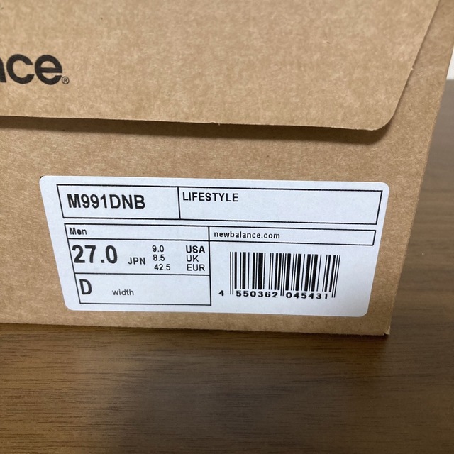 New Balance(ニューバランス)の【新品】NEW BALANCE M991 DNB メンズの靴/シューズ(スニーカー)の商品写真