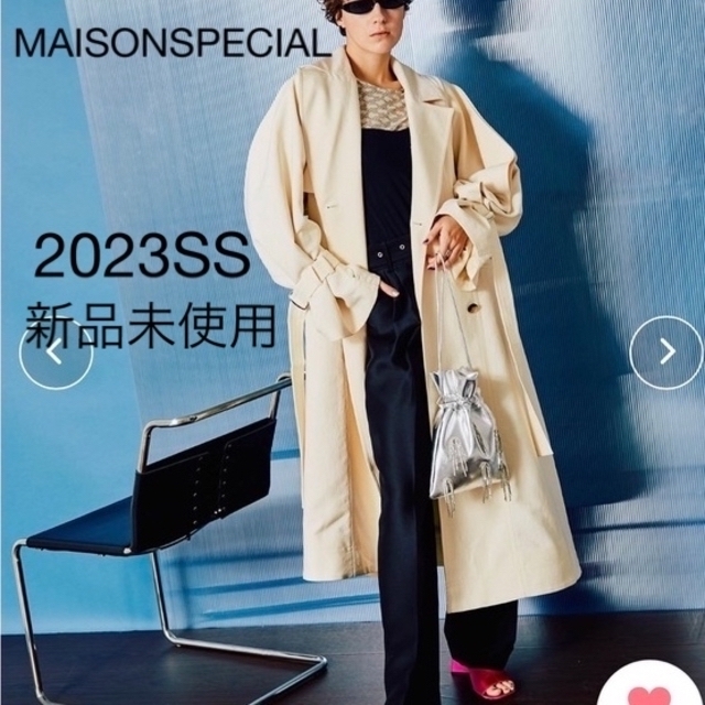 MAISON SPECIAL   最終SS/MAISON SPECIALボリュームスリーブ