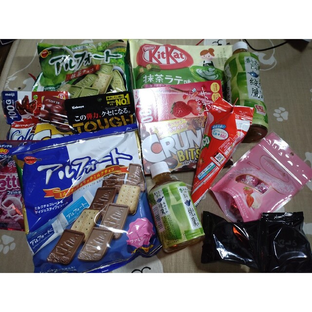 チョコレート菓子 お菓子詰め合わせセット bluke.com.br