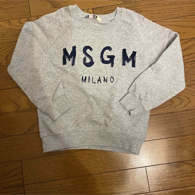 MSGM キッズ きらきらストーン ロゴスウェット トレーナー-