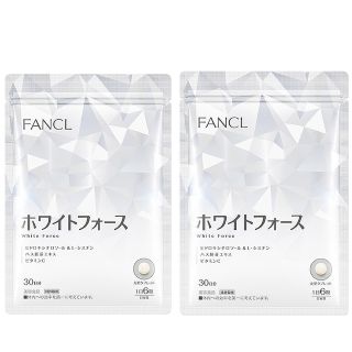 ファンケル(FANCL)のファンケル ホワイトフォース 30日 × 2個 60日分(その他)