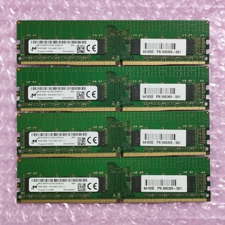 DDR4速度ECC Unbufferedメモリ 8GB 4枚 計32GB HP純正 動作確認