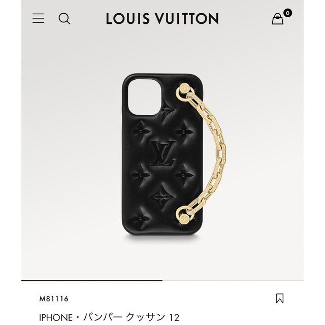 ルイヴィトン Louis Vuitton スマホケースiPhone 12/pro | labiela.com