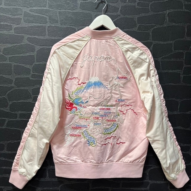 男女兼用 刺繍  スカジャン  Japan ジャパン(ピンク) メンズのジャケット/アウター(スカジャン)の商品写真