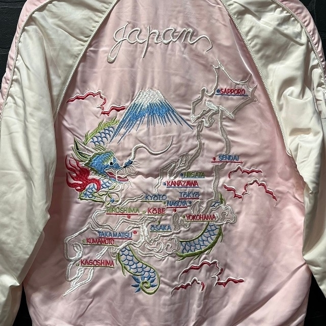 男女兼用 刺繍  スカジャン  Japan ジャパン(ピンク) メンズのジャケット/アウター(スカジャン)の商品写真