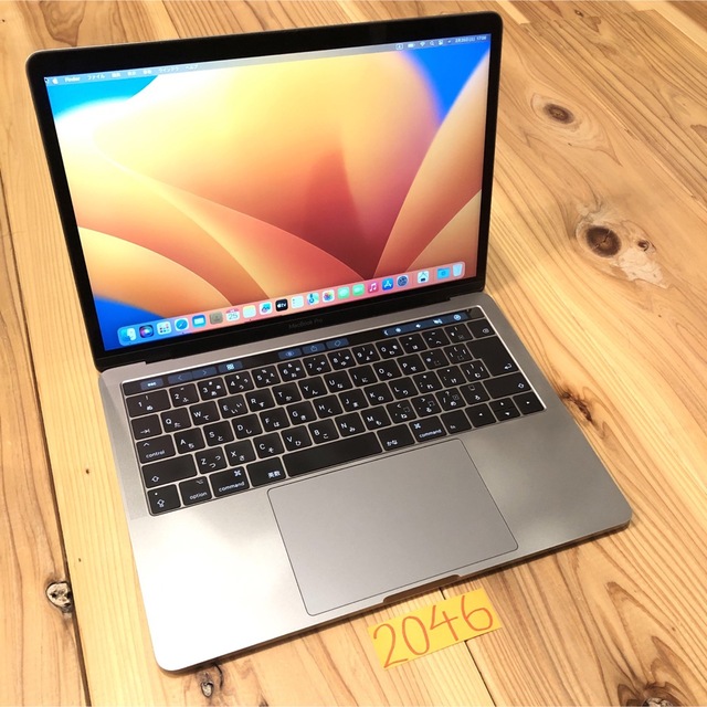MacBook pro 13インチ 2017 最上位カスタムモデル！