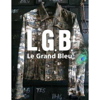 L.G.B ルグランブルー LGB 迷彩 カモフラ メッシュ インナー 稀少