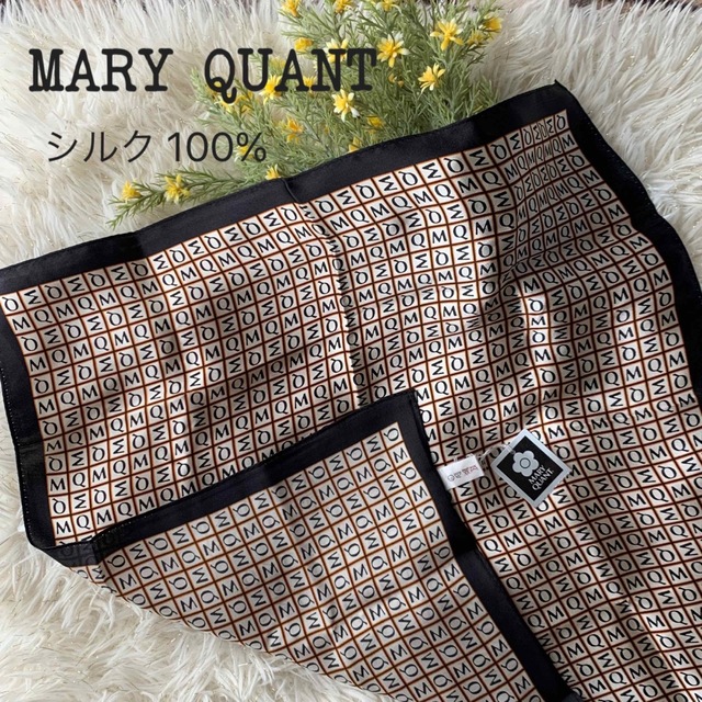 MARY QUANT(マリークワント)の【新品】MARY QUANT シルク ハンカチ  レディースのファッション小物(ハンカチ)の商品写真