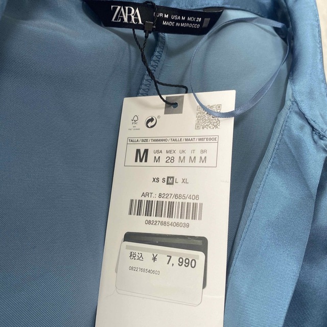 ZARA(ザラ)の専用‼️      値下げ‼️ZARAサテン　シャツワンピース　M レディースのワンピース(ロングワンピース/マキシワンピース)の商品写真