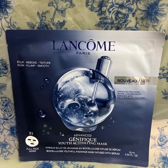 LANCOME(ランコム)のランコム　フェイスマスク　バイオセルロースマスク 　フェイスパック コスメ/美容のスキンケア/基礎化粧品(パック/フェイスマスク)の商品写真