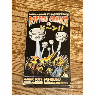 rotten orangeのドーン！！　vhs(ミュージック)