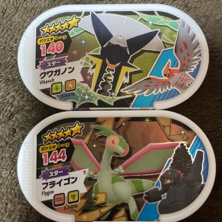 ポケモン(ポケモン)のポケモン Sランク(家庭用ゲーム機本体)