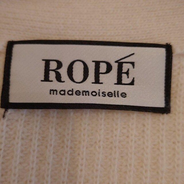 ROPE’(ロペ)のMADEMOISELLE ROPE'☆カシミヤブレンドワイド片畦カーディガン メンズのトップス(カーディガン)の商品写真