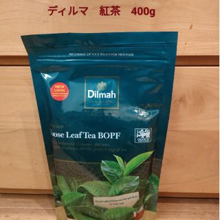 スリランカ産　Dilmah　紅茶 　茶葉　400g(茶)