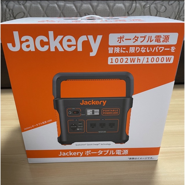 Jackery ジャクリ　ポータブル電源  1000